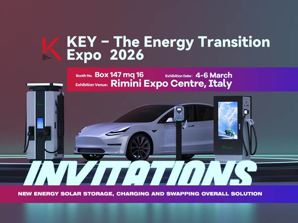 HG POWER cordially invites you to The Energy Transition Expo 2026