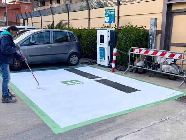 Hongjiali(HG Power) electric vehicle chargers project Hongjiali(HG Power) electric vehicle chargers project