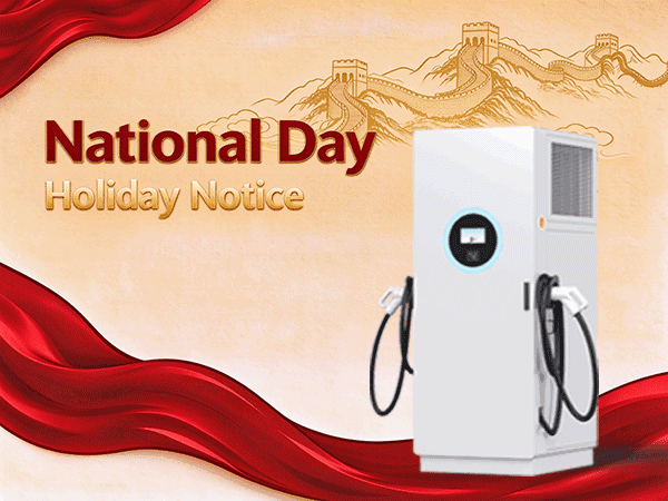 Notice of National Day holiday in 2026 Notice of National Day holiday in 2026